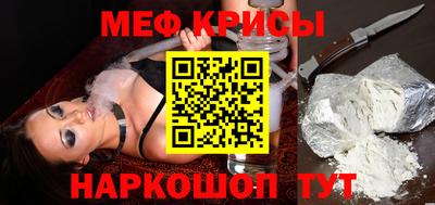 ALPHA-PVP Коммунар
