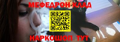 ALPHA-PVP Коммунар