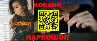 ALPHA-PVP Коммунар