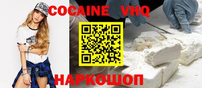 ALPHA-PVP Коммунар