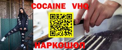 крисы Комсомольск-на-Амуре