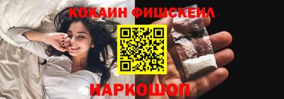 ALPHA-PVP Коммунар