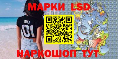 прущая мука Конаково