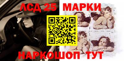 ALPHA-PVP Коммунар