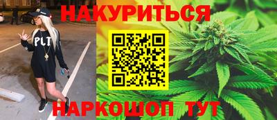 прущая мука Конаково