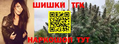 ALPHA-PVP Коммунар