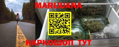 прущая мука Конаково