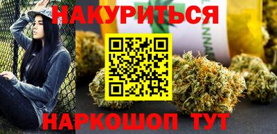 ALPHA-PVP Коммунар
