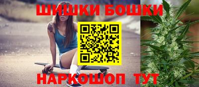ALPHA-PVP Коммунар