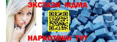 прущая мука Конаково
