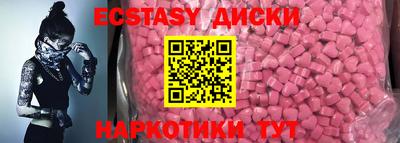 прущая мука Конаково
