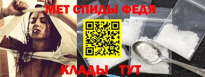 крисы Комсомольск-на-Амуре