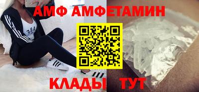 прущая мука Конаково
