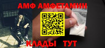 прущая мука Конаково