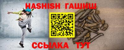 прущая мука Конаково