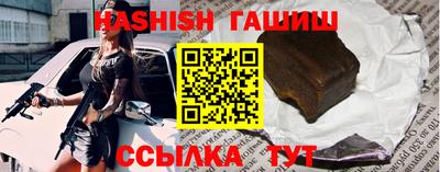 ALPHA-PVP Коммунар