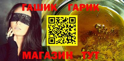 прущая мука Конаково